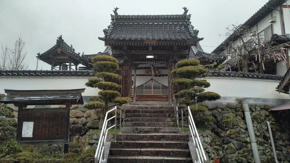 Daiunji Temple