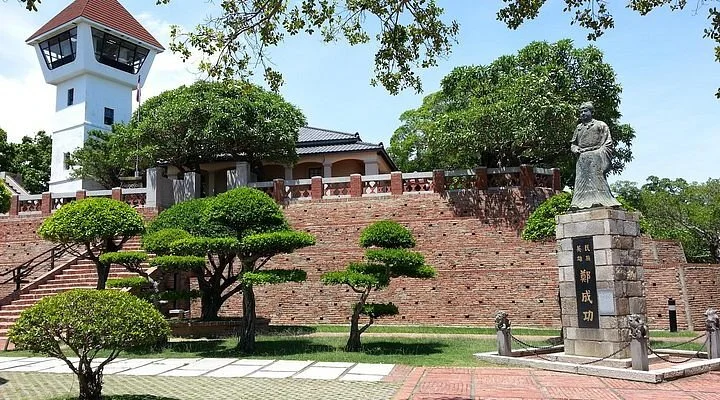 Liangshan Recreation Area
