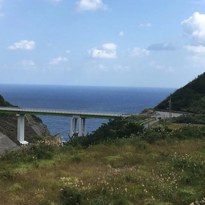 Fukuji Dam