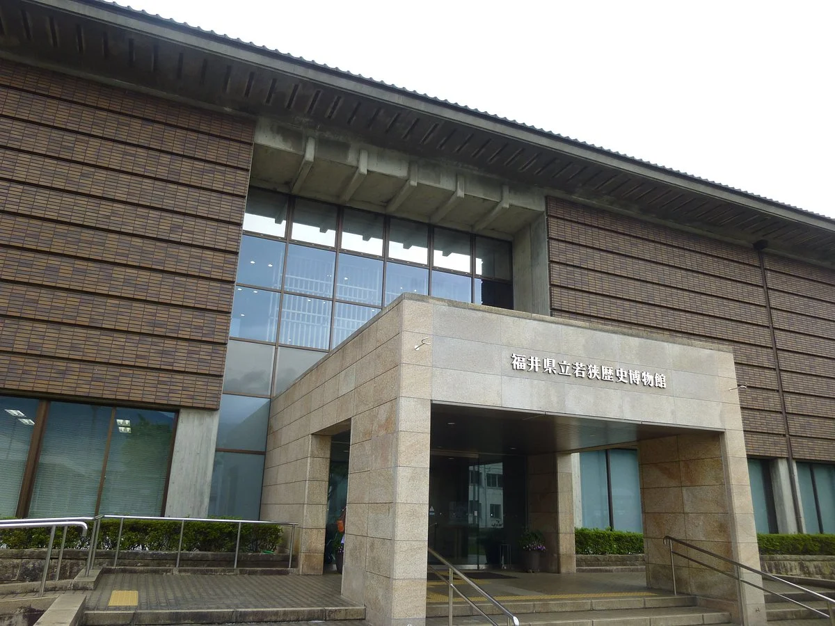 Wakasa History Museum