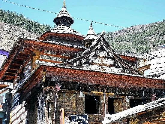 Kamru Fort
