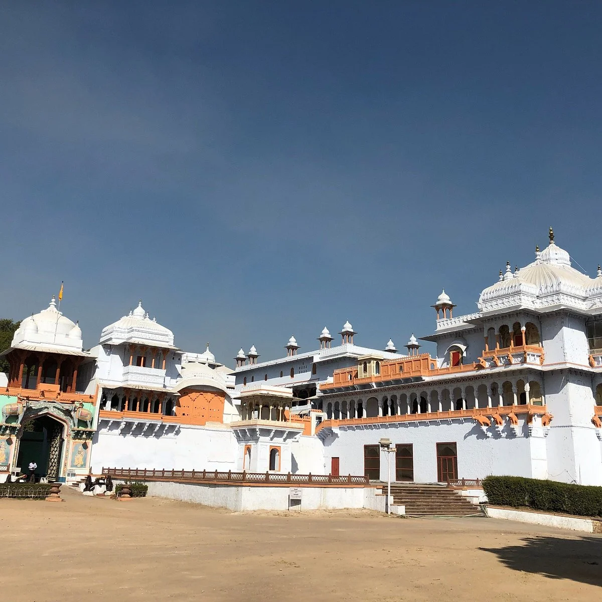 Rao Madho Singh Museum