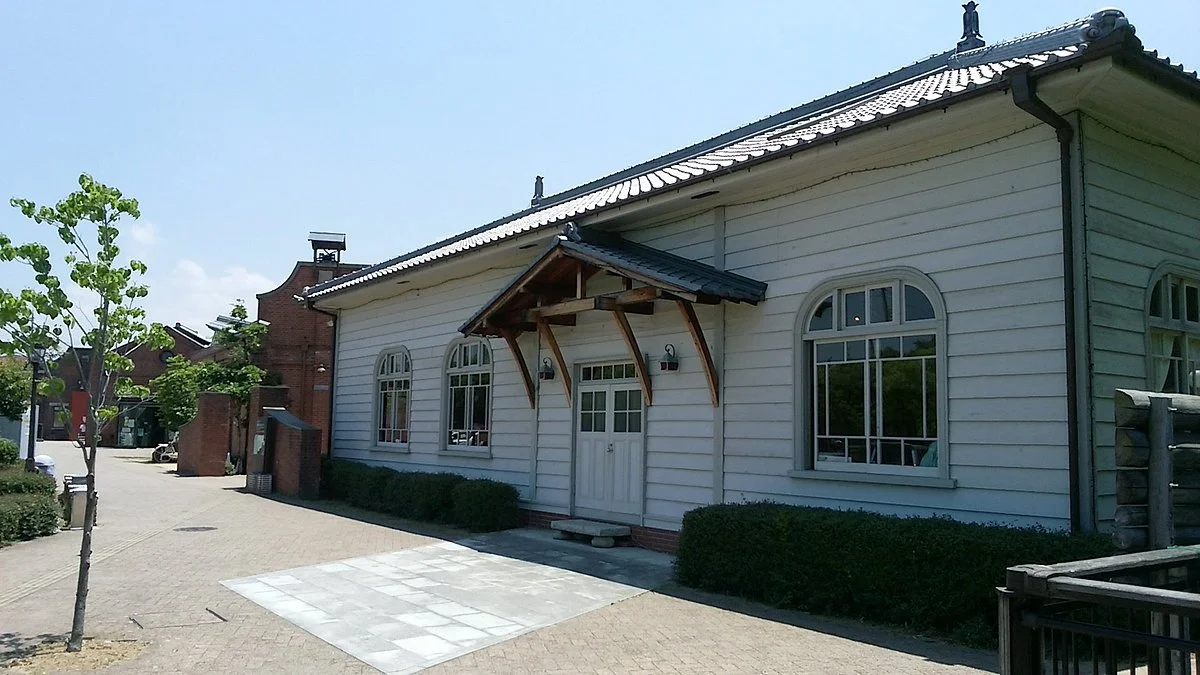 Kumatori Koryu Center Rengakan