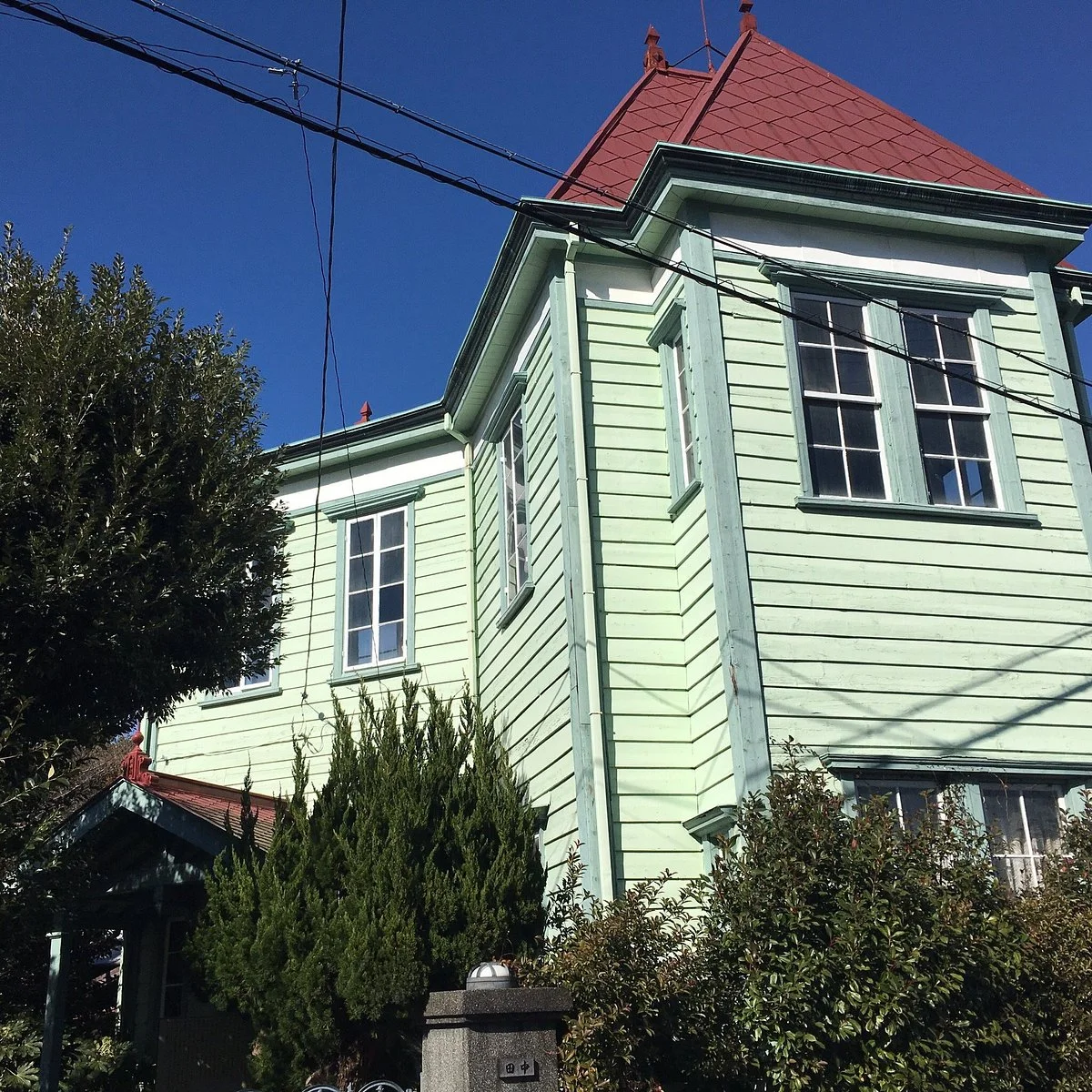 Old Jundendo Tanaka Dental Clinic
