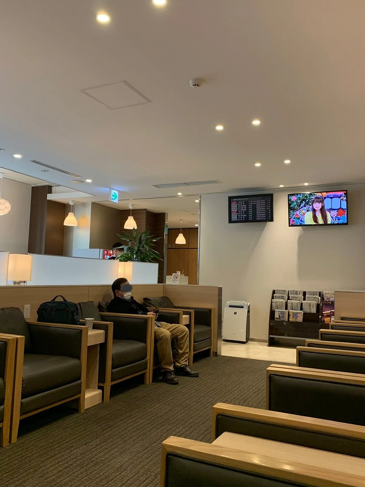 Sky Lounge Hakusan
