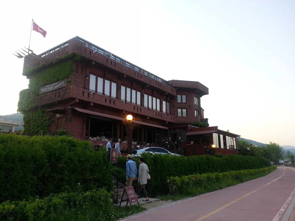 Waltz & Dr.Mahn Coffee Museum