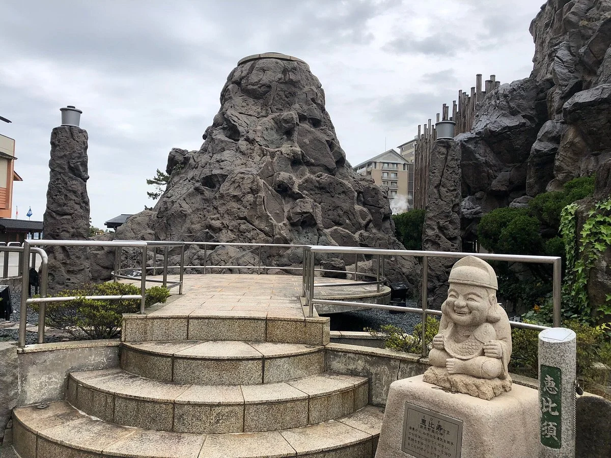 Yumoto Plaza