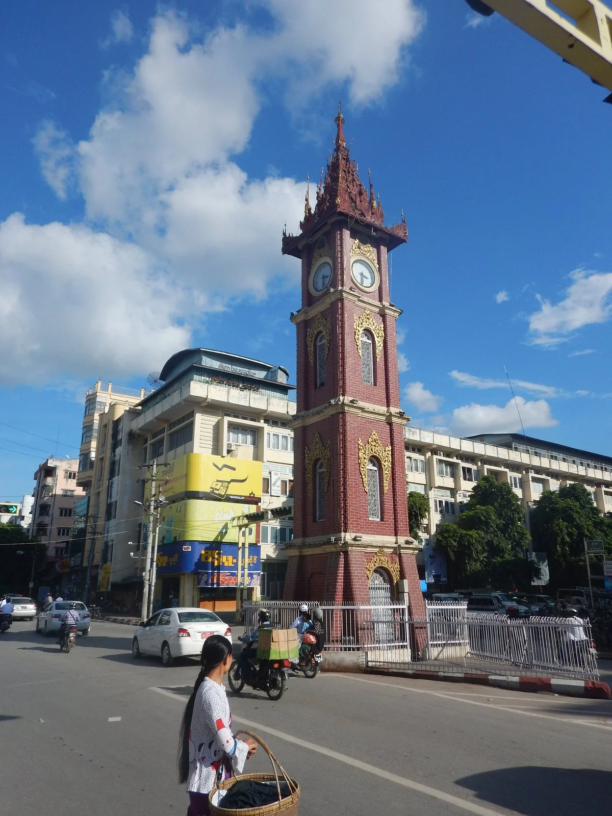 The Clock Tower