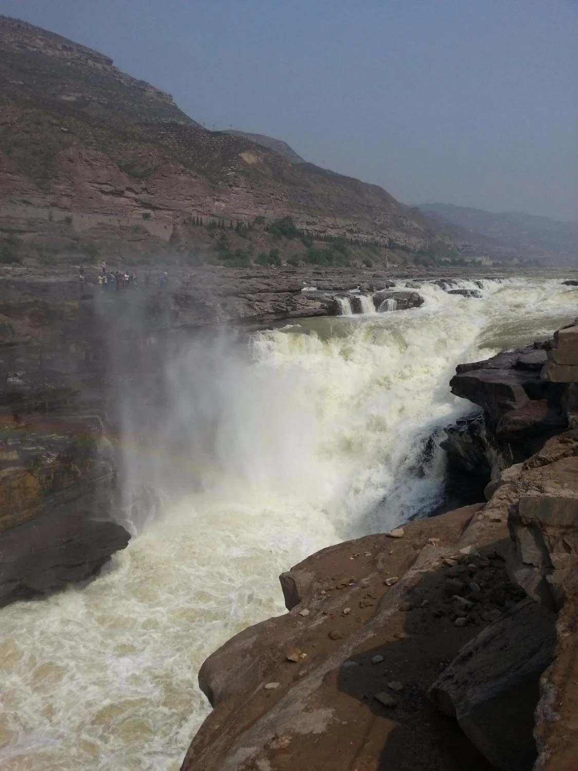 Hukou Waterfall