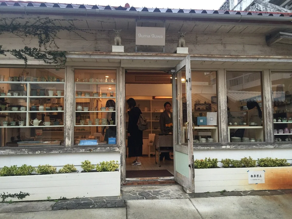 Tsuboya Pottery Museum