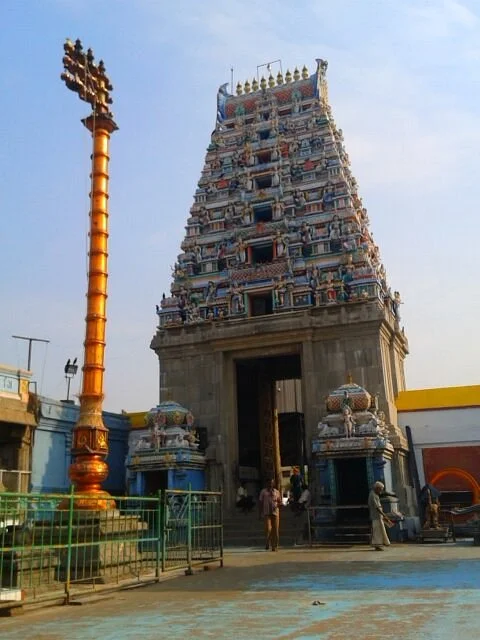 Sri Kurungaleeswarar Temple