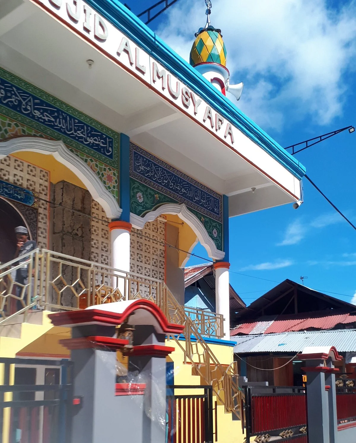 Ambon City Center