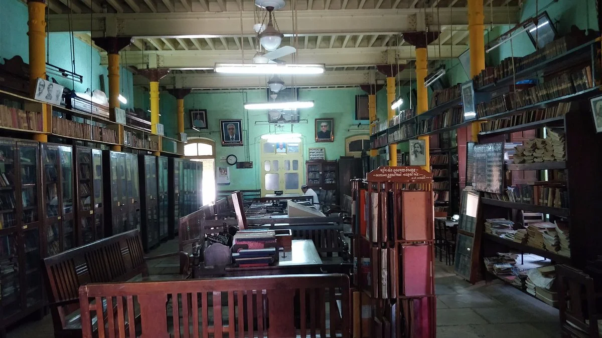 Raichand Deepchand Library