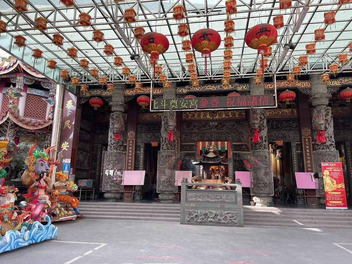 Bei Dou Dian An Temple