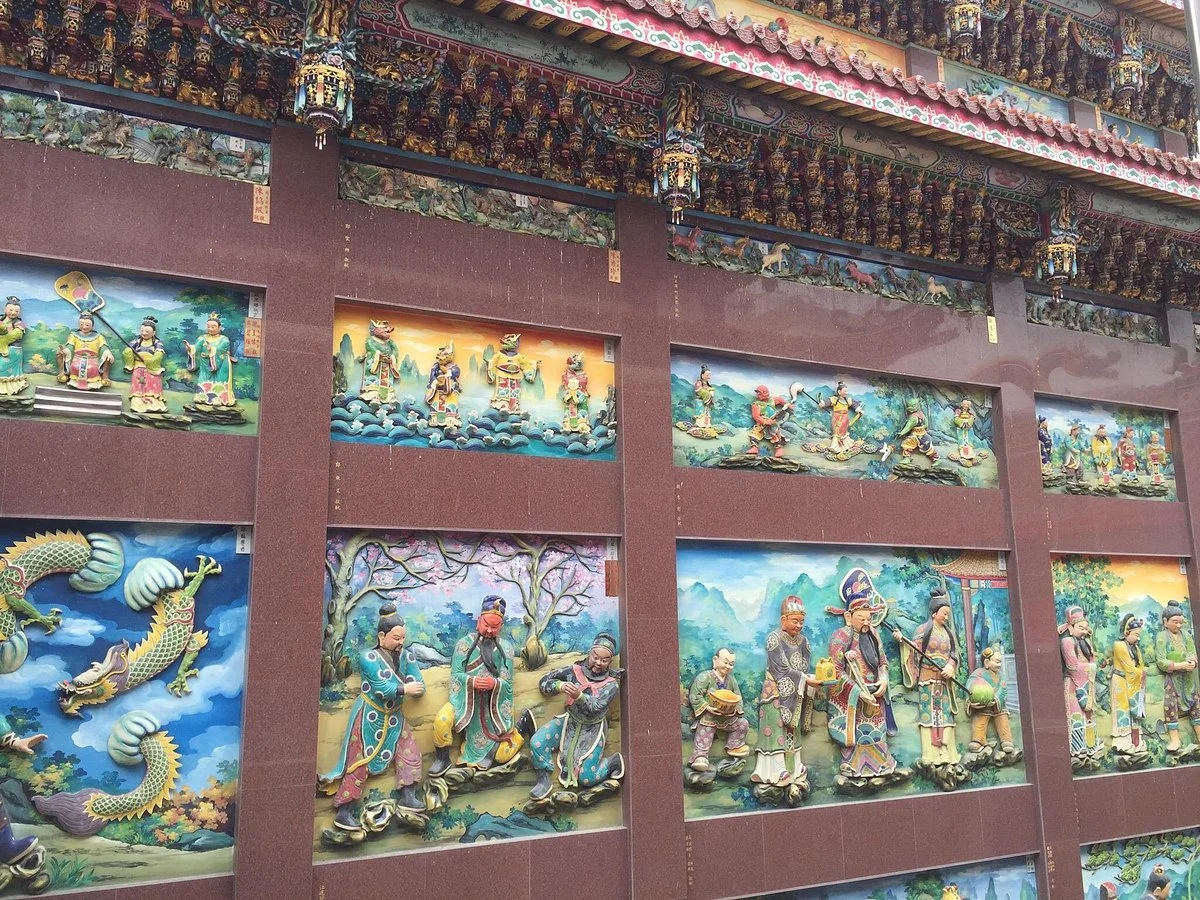 Zhengan Temple