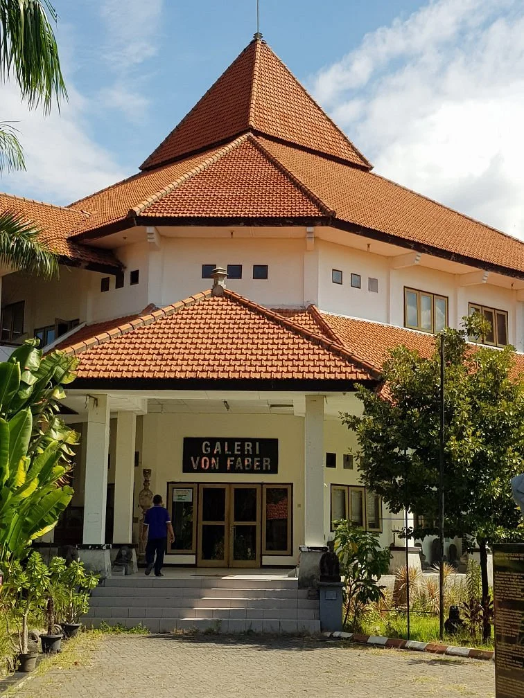 Museum Mpu Tantular
