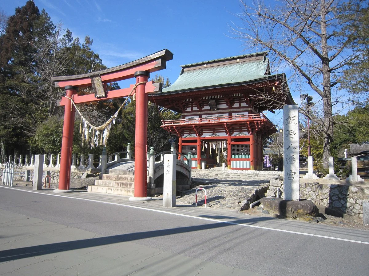 Ino Hachiman Shrine