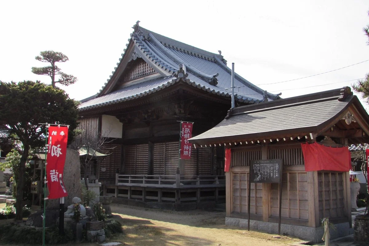 Shakuzenbo