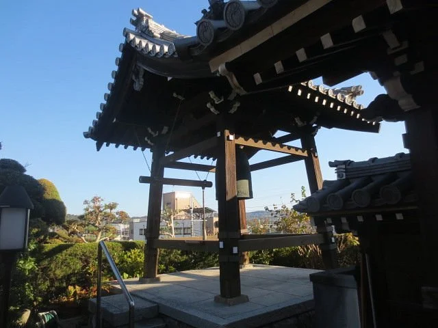 Saikyo-ji Temple