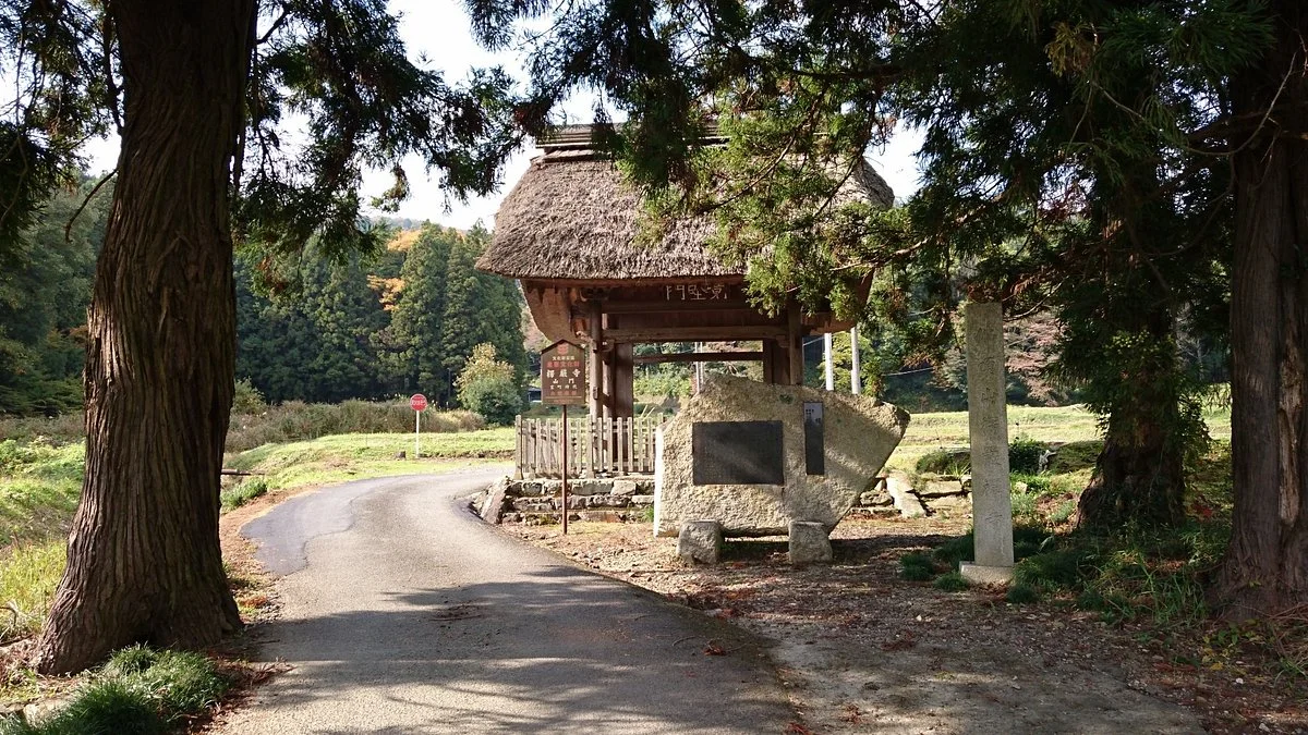 Ryogonji Temple