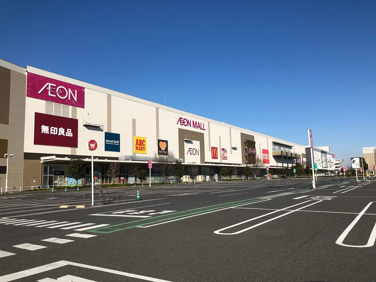 Aeon Mall Urawamisono