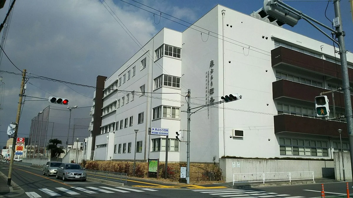 Daito City History and Sports Fureai Center
