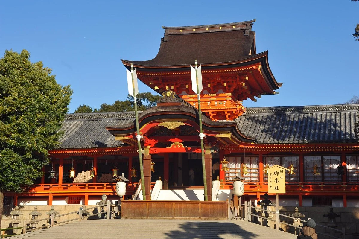 Iwashimizu Hachimangu