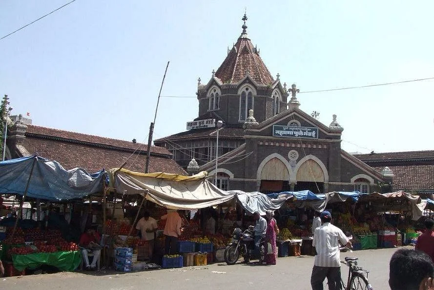 Phule Market