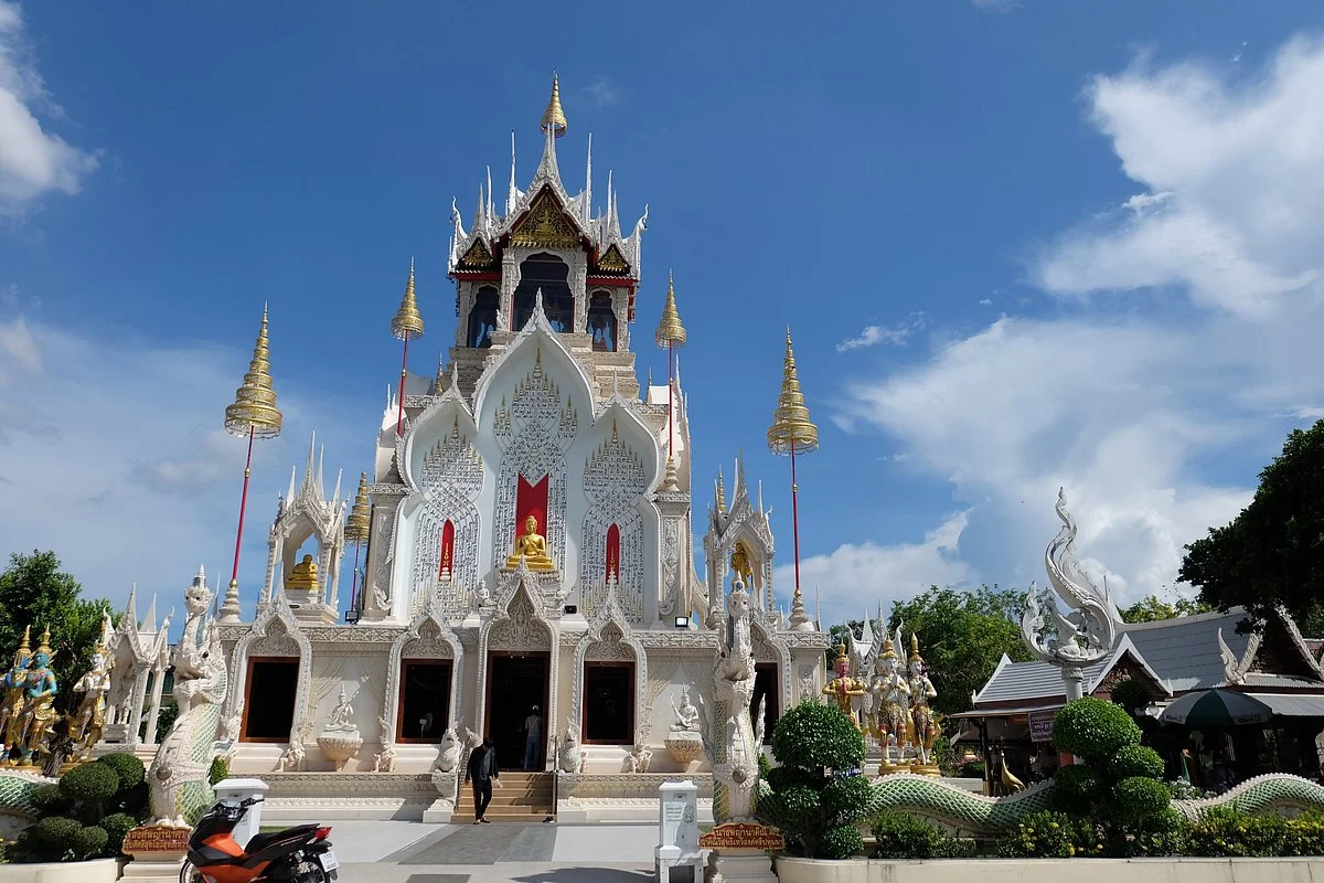 Wat Koi