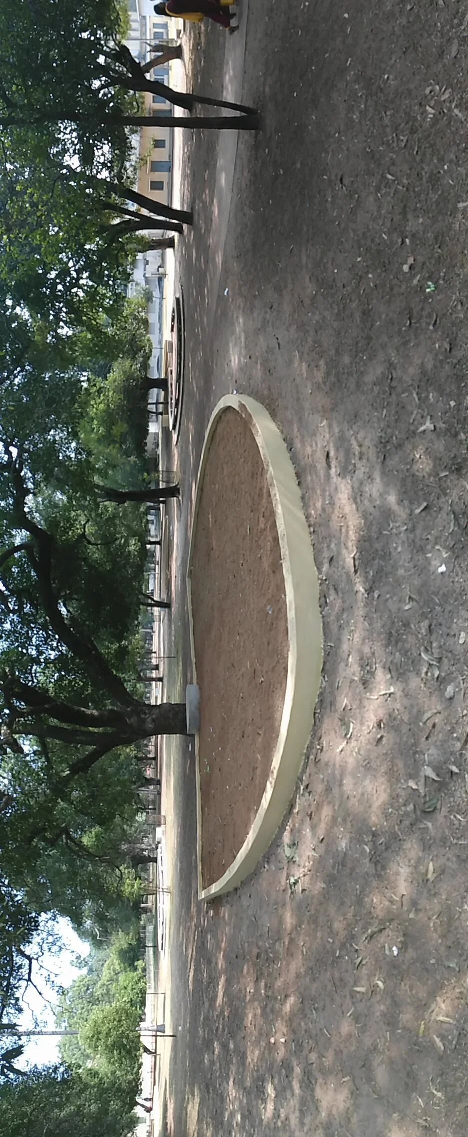 Patha Bhavan