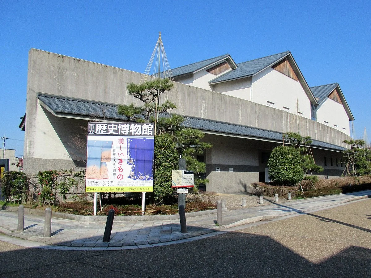 Fukui Municipal History Museum