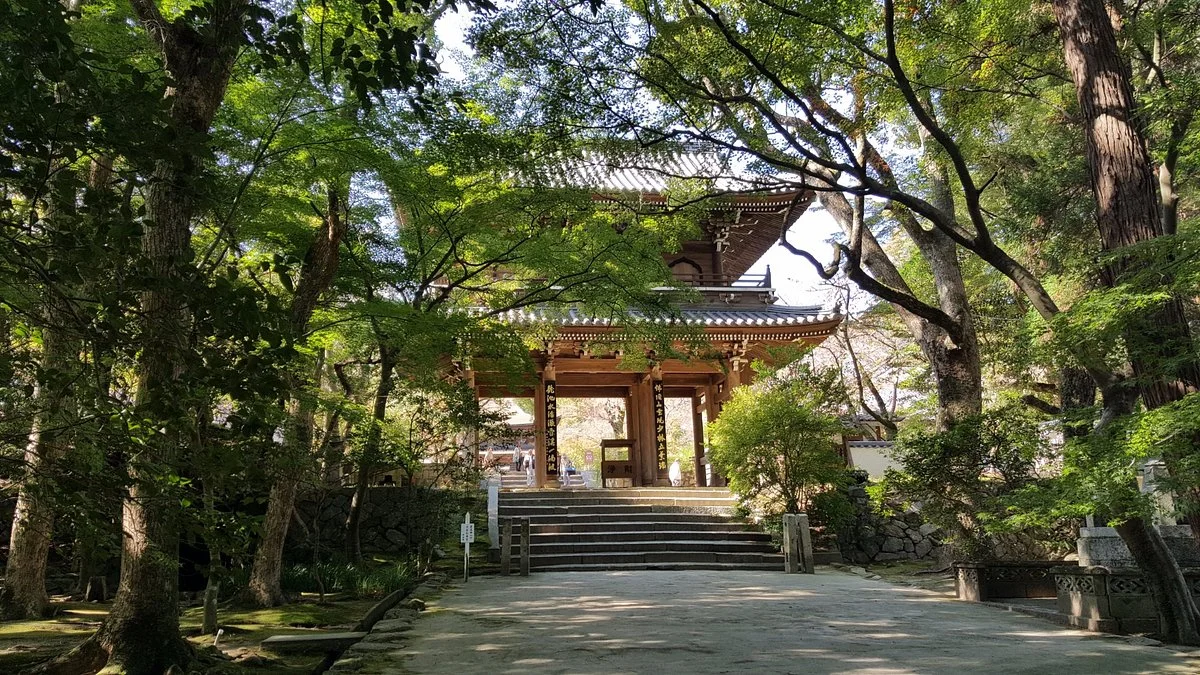 Jokamachi Chofu