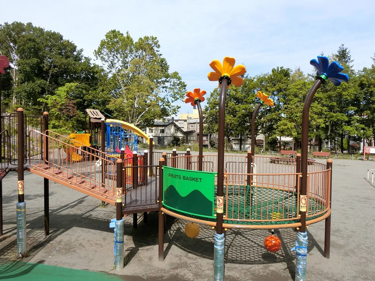 Tsukisamu Park