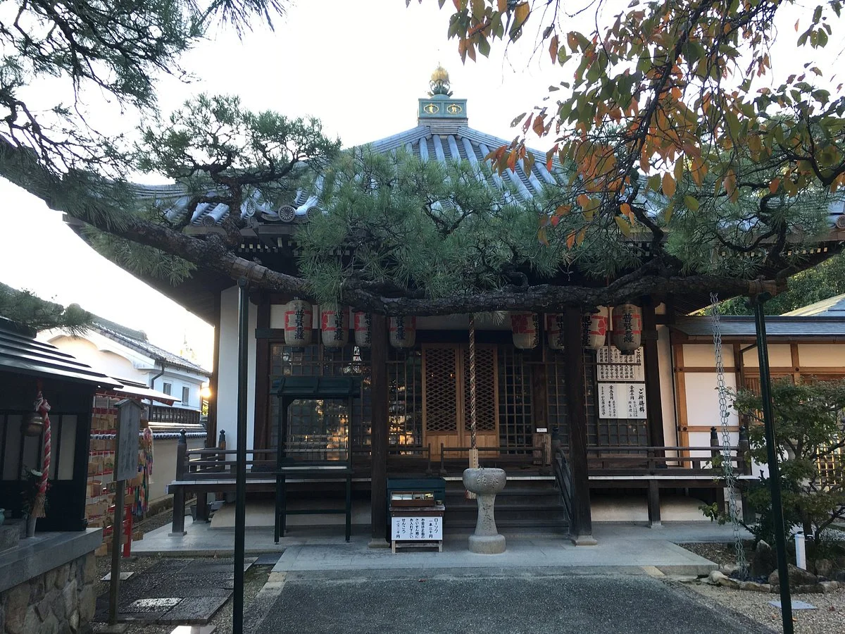Kannon-in