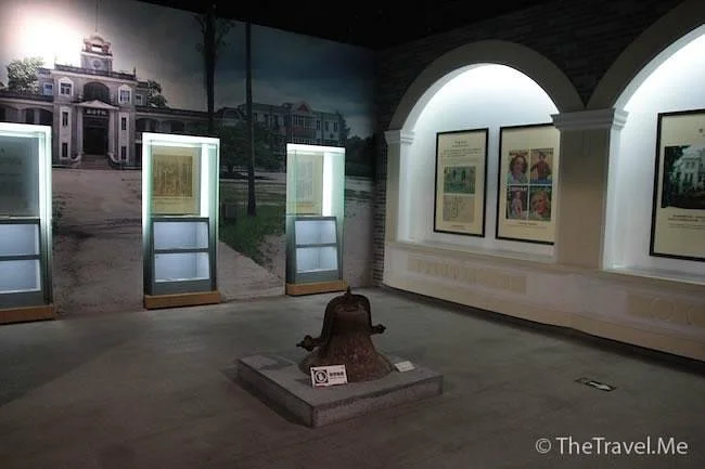 Wuyi Huaqiao Museum