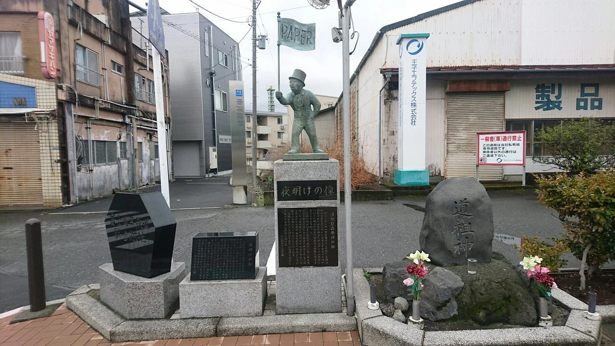 Birthplace of Paper Production Monument