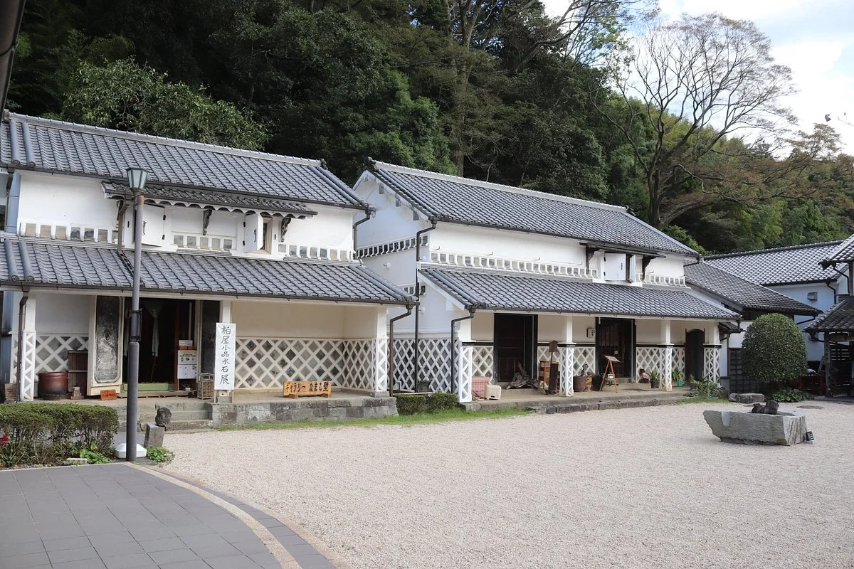Ohatago Kashiwaya Historical Museum