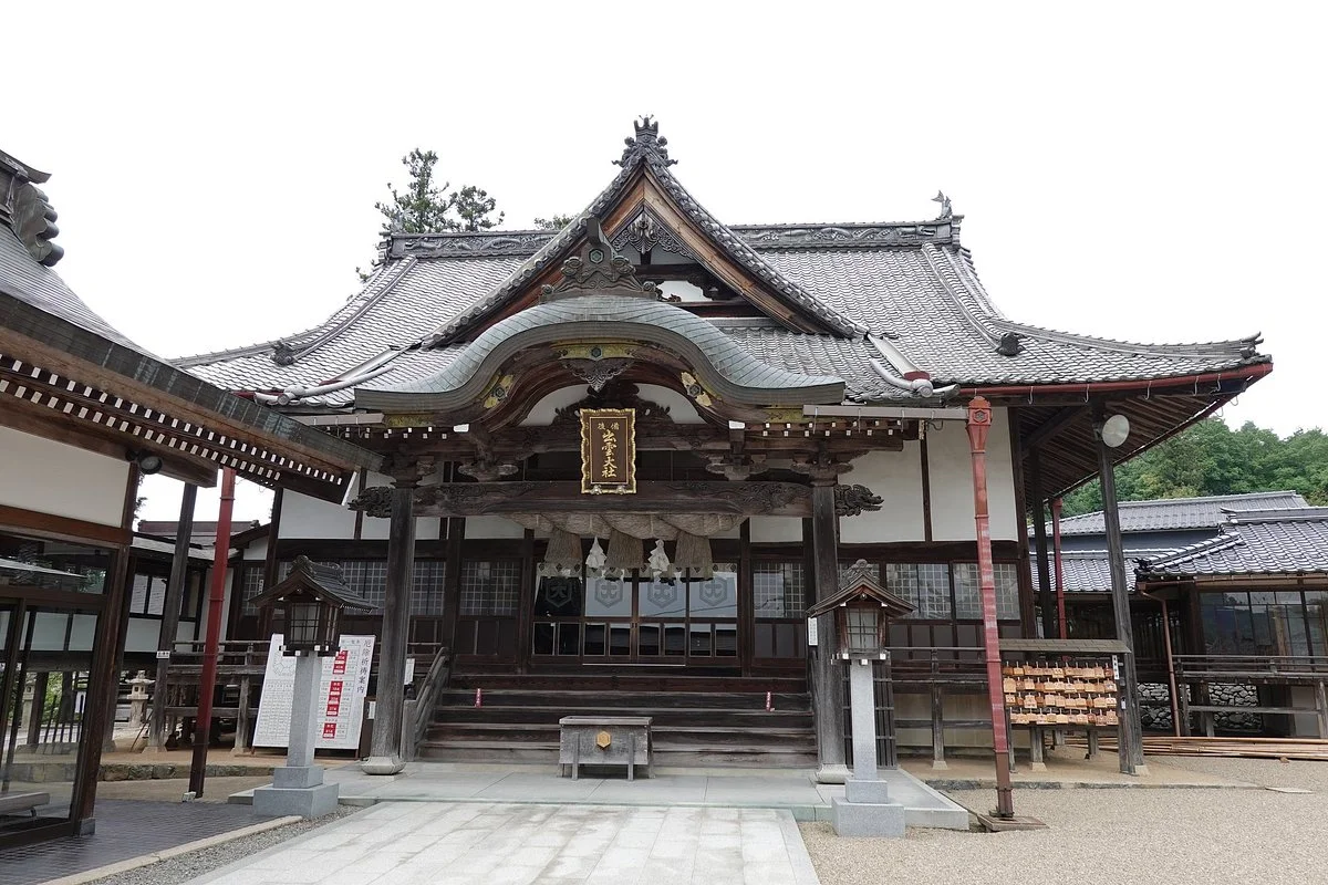 Izumotaisha Bingobunin