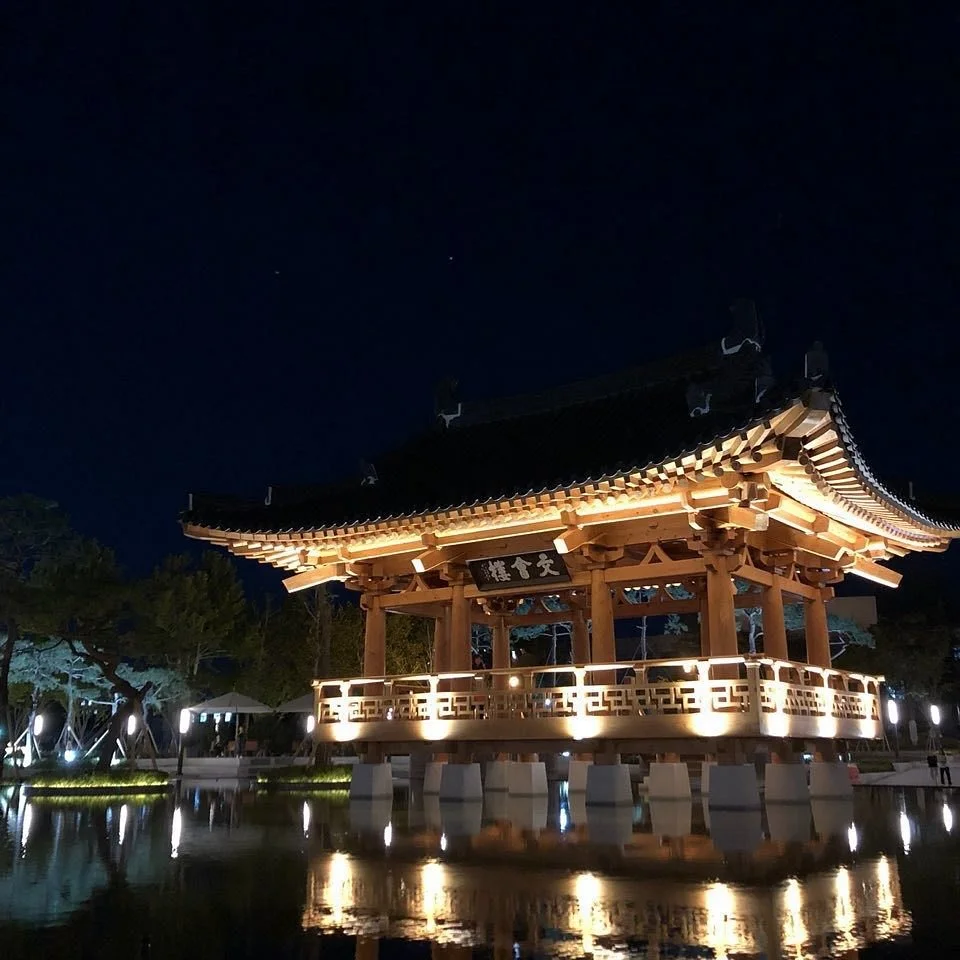 Chonbuk National Universit Gujeongmun