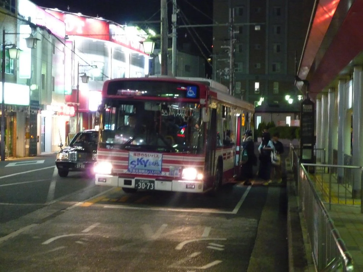 Keihan Bus
