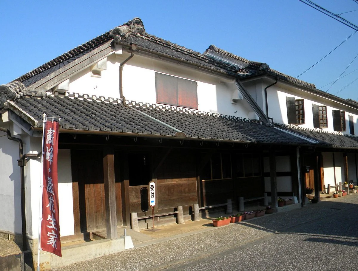 Birth Place of Soho and Roka Tokutomi