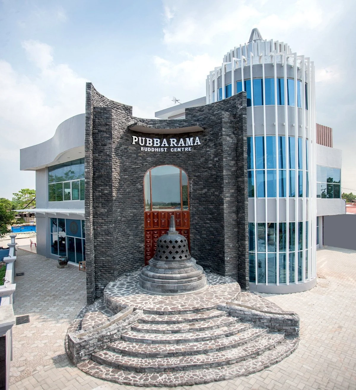 Pubbarama Buddhist Centre