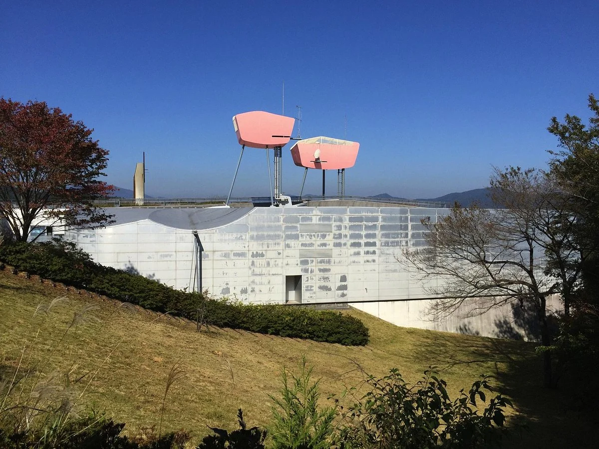 Rias Ark Museum of Art