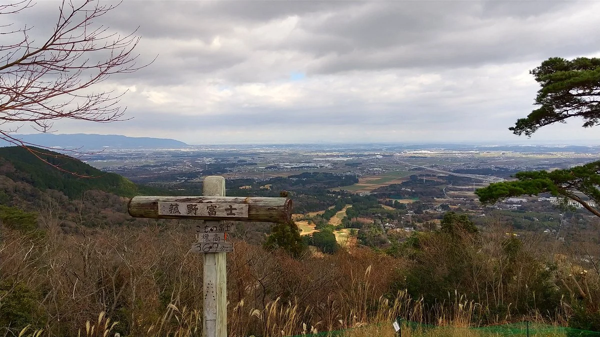 Mt. Komono Fuji