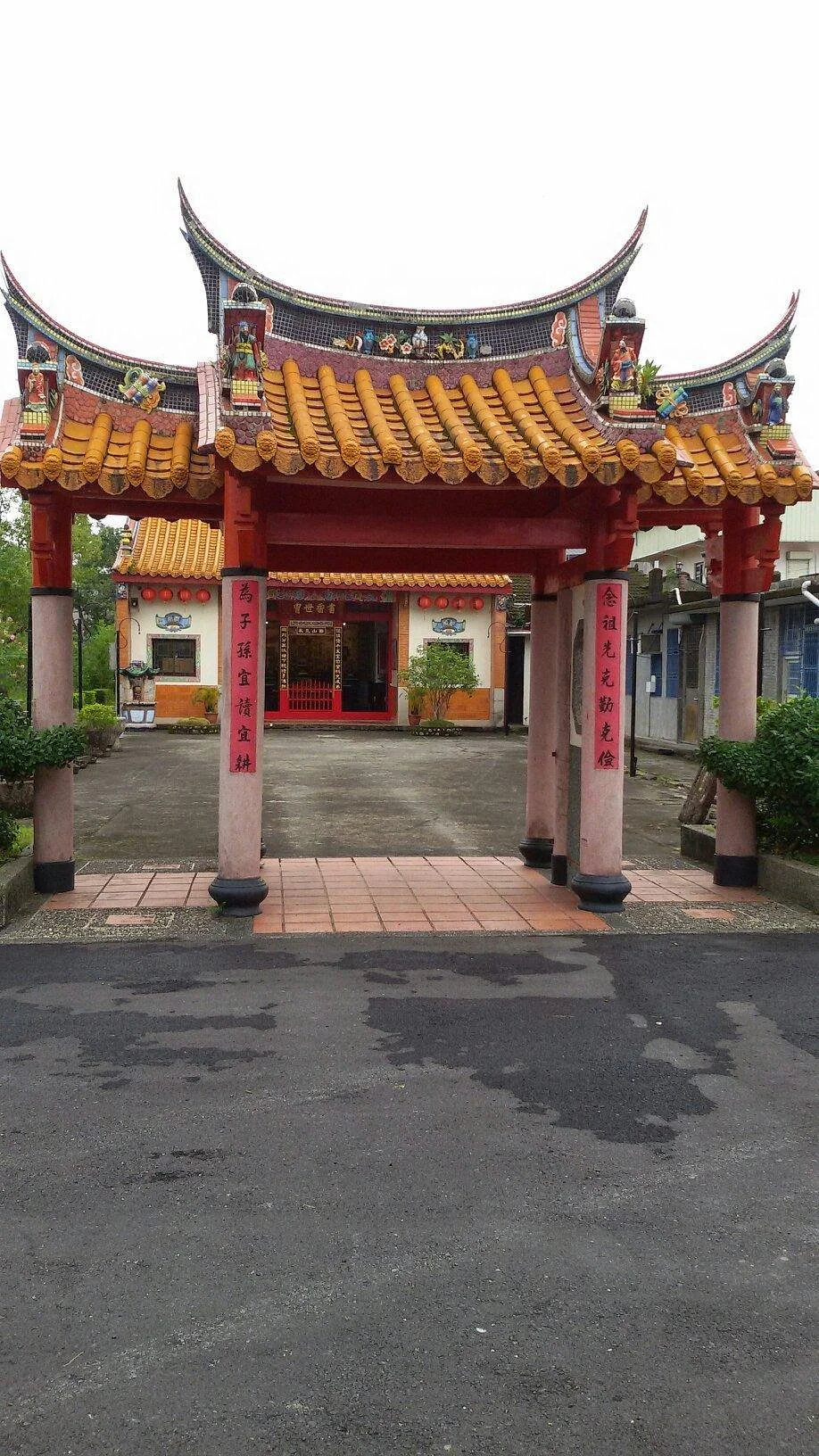 Jian Hu Tang