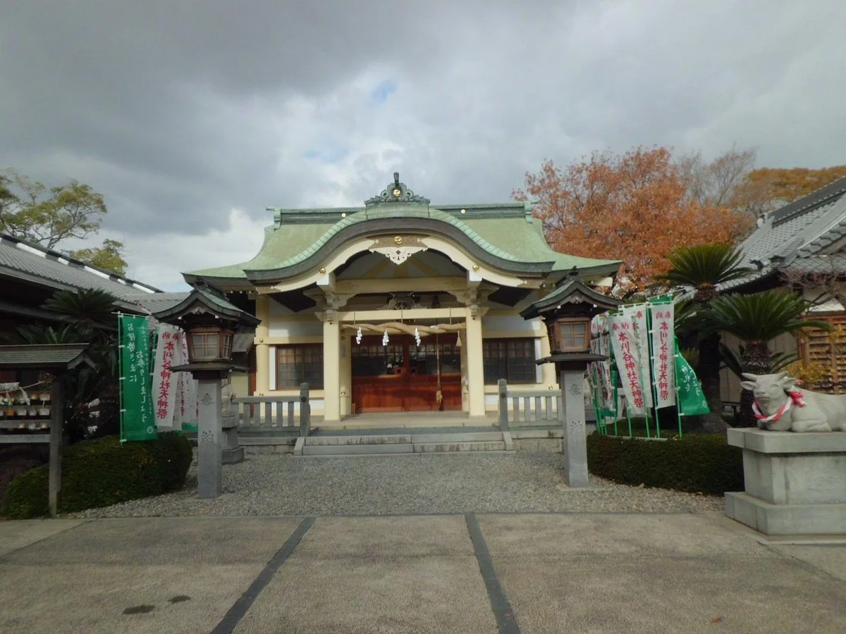 Motokariya Shrine