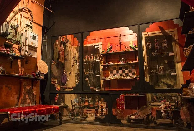 Toy Museum