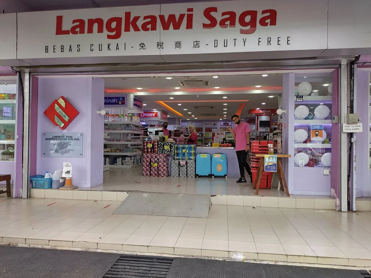 Langkawi Saga Shopping Centre