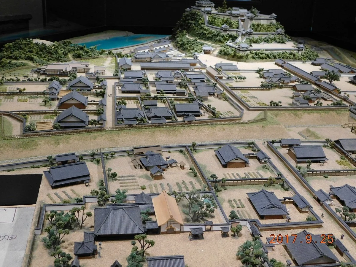 Shiro to Machi Museum