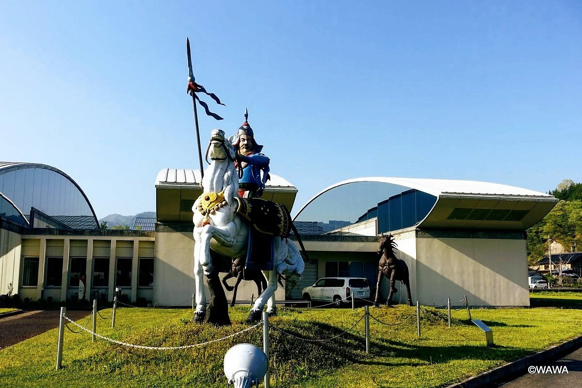 Municipal Japan and Mongolia Ethnic Museum